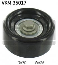 Купить VKM 35017 SKF Ролик приводного ремня Инсигния 2.0 Turbo, D-наружный: 70 мм, ширина 26 мм