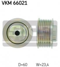 Купить VKM 66021 SKF Ролик приводного ремня, D-наружный: 60 мм, ширина 23,4 мм