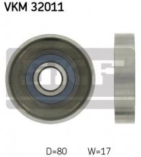 Ролик приводного ременя VKM 32011 SKF – D-зовнішній: 80 мм, ширина 17 мм фото 1