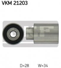 Купить VKM 21203 SKF Ролик приводного ремня Audi, D-наружный: 28 мм, ширина 34 мм