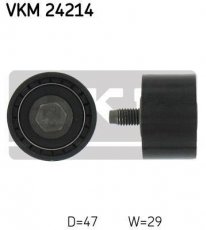 Купить VKM 24214 SKF Ролик приводного ремня Focus (1.8 16V, 2.0 16V), D-наружный: 47 мм, ширина 29 мм