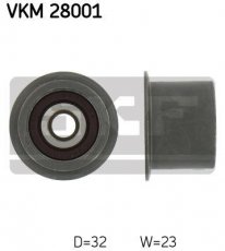 Купить VKM 28001 SKF Ролик приводного ремня BMW E36 (316 i, 318 i), D-наружный: 32 мм, ширина 23 мм