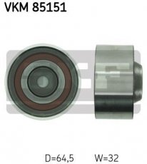 Купить VKM 85151 SKF Ролик приводного ремня Mitsubishi, D-наружный: 64,5 мм, ширина 32 мм