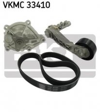 Купити VKMC 33410 SKF Помпа Сітроен С5 3 (1.6 THP 150, 1.6 THP 155, 1.6 VTI 120)