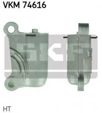 Купить VKM 74616 SKF Ролик ГРМ Mazda 6 (2.0 DI, 2.0 MZR-CD)