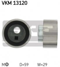 Купить VKM 13120 SKF Ролик ГРМ Микра 1.5 D, ширина 29 мм