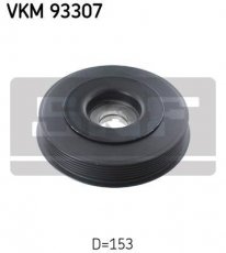 Купити VKM 93307 SKF Шків колінвала Focus 2 1.6 TDCi