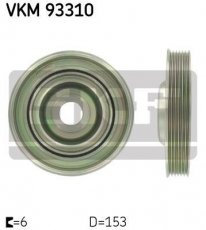 Купить VKM 93310 SKF Шкив коленвала Пежо 5008 (2.0 HDi, 2.0 HDi 136, 2.0 HDi 150)