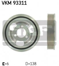 Купить VKM 93311 SKF Шкив коленвала Citroen C5 3 (1.6 THP 150, 1.6 THP 155, 1.6 VTi 120)