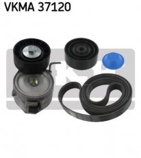 Купить VKMA 37120 SKF Ремень приводной  Freelander (2.2 SD4, 2.2 TD4, 2.2 eD4)