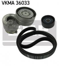 Купить VKMA 36033 SKF Ремень приводной 