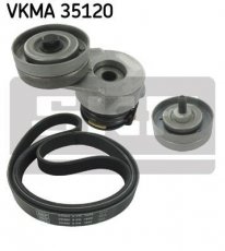 Купить VKMA 35120 SKF Ремень приводной (6 ребер) Combo 1.7 CDTI 16V