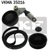 Купить VKMA 35016 SKF Ремень приводной (6 ребер)