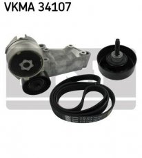 Купити VKMA 34107 SKF Ремінь приводний  Focus 1 (1.8 DI, 1.8 TDCi, 1.8 Turbo DI)