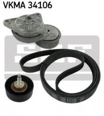 Купить VKMA 34106 SKF Ремень приводной  Фокус 1 (1.8 16V, 2.0 16V)
