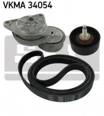 Купить VKMA 34054 SKF Ремень приводной  Mondeo 2 (1.6, 1.8, 2.0)