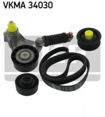 Купить VKMA 34030 SKF Ремень приводной  Ягуар
