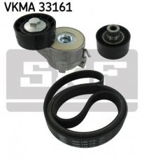 Купить VKMA 33161 SKF Ремень приводной  Jumpy (1.6 HDi 90 16V, 1.6 HDi 90 8V)