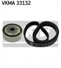 Купити VKMA 33132 SKF Ремінь приводний (6 ребер) Citroen C4 Picasso 1.6 HDi