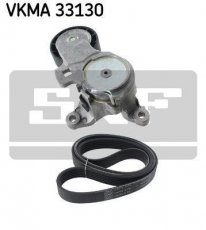 Купить VKMA 33130 SKF Ремень приводной  Джампи 2.0 i
