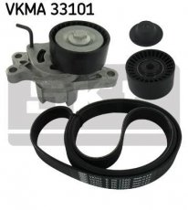 Купить VKMA 33101 SKF Ремень приводной  Peugeot 206 (1.1, 1.4, 1.6)