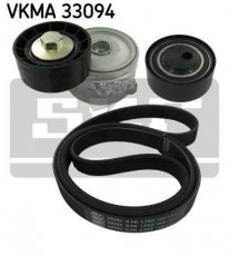 Купить VKMA 33094 SKF Ремень приводной  Jumpy (2.0 HDi 110, 2.0 HDi 110 16V, 2.0 HDi 95)