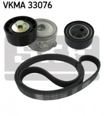 Купить VKMA 33076 SKF Ремень приводной  Peugeot 206 (2.0 HDI 90, 2.0 HDi)