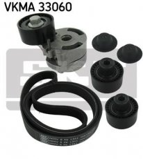 Купити VKMA 33060 SKF Ремінь приводний  Фієста 5 1.4 TDCi
