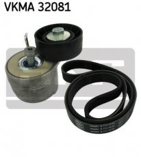 Купить VKMA 32081 SKF Ремень приводной  Фиат 500 1.3 D Multijet