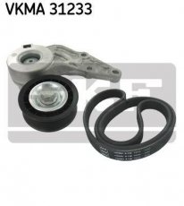 Купити VKMA 31233 SKF Ремінь приводний (6 ребер) Multivan (3.2 V6, 3.2 V6 4motion)