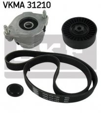 Купить VKMA 31210 SKF Ремень приводной  Венто
