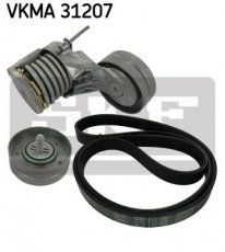 Купити VKMA 31207 SKF Ремінь приводний  Bora (1.4 16V, 1.6 16V)