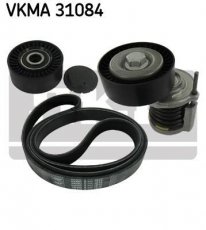 Купить VKMA 31084 SKF Ремень приводной (6 ребер) Audi A4 (B6, B7) (1.9, 2.0)