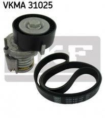 Купить VKMA 31025 SKF Ремень приводной (6 ребер) Кадди (1.4, 1.4 16V)