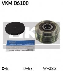 Купити VKM 06100 SKF Шків генератора Avensis T25 2.0 D-4D