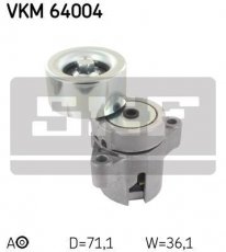 Купить VKM 64004 SKF Ролик приводного ремня Mazda 6 (2.0 DI, 2.0 MZR-CD), D-наружный: 71,1 мм, ширина 36,1 мм