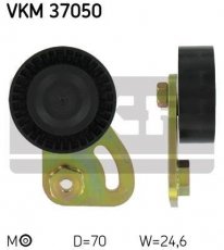 Купить VKM 37050 SKF Ролик приводного ремня, D-наружный: 70 мм, ширина 24,6 мм