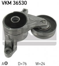 Купить VKM 36530 SKF Ролик приводного ремня, D-наружный: 76 мм, ширина 24 мм