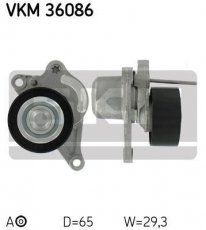 Купить VKM 36086 SKF Ролик приводного ремня Мастер 2.3, D-наружный: 65 мм, ширина 29,3 мм