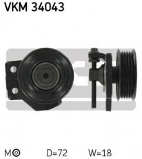 Купити VKM 34043 SKF Ролик приводного ременя, D-зовнішній: 72 мм, ширина 18 мм