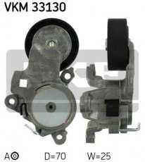 Купить VKM 33130 SKF Ролик приводного ремня Пежо 407 (1.7, 2.0, 2.2), D-наружный: 70 мм, ширина 25 мм
