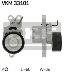 Купить VKM 33101 SKF Ролик приводного ремня Peugeot 206 (1.1, 1.4, 1.6), D-наружный: 60 мм, ширина 26 мм