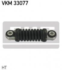 Купить VKM 33077 SKF Ролик приводного ремня Peugeot 605 3.0 V6