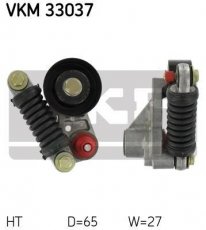 Купити VKM 33037 SKF Ролик приводного ременя, D-зовнішній: 65 мм, ширина 27 мм