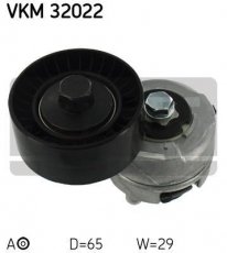 Купить VKM 32022 SKF Ролик приводного ремня, D-наружный: 65 мм, ширина 29 мм