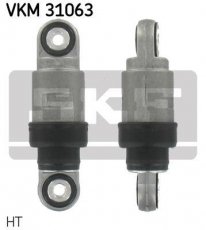 Купити VKM 31063 SKF Ролик приводного ременя Volkswagen LT (2.5 SDI, 2.5 TDI)