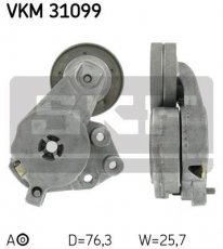 Купить VKM 31099 SKF Ролик приводного ремня Туран (1.4 FSI, 1.4 TSI), D-наружный: 76,3 мм, ширина 25,7 мм