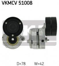 Ролик приводного ременя VKMCV 51008 SKF – D-зовнішній: 78 мм, ширина 42 мм фото 1