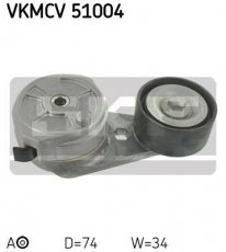 Купить VKMCV 51004 SKF Ролик приводного ремня Мерседес, D-наружный: 74 мм, ширина 34 мм