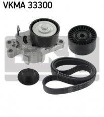 Купить VKMA 33300 SKF Ремень приводной  Peugeot 206